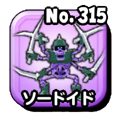 Fichier:Stars 0315.png