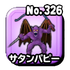 Fichier:Stars 0326.png