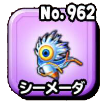 Fichier:Stars 0962.png
