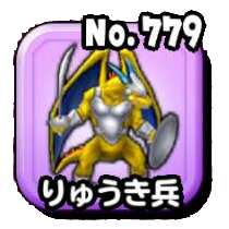 Fichier:Stars 0779.png