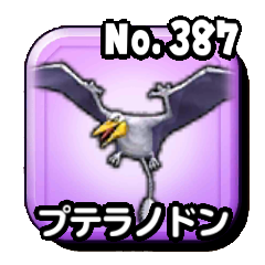 Fichier:Stars 0387.png