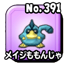 Fichier:Stars 0391.png