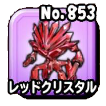Stars 0853.png