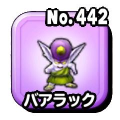 Stars 0442.png