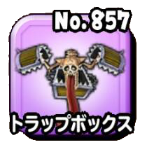 Fichier:Stars 0857.png