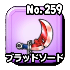 Fichier:Stars 0259.png
