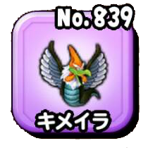 Fichier:Stars 0839.png