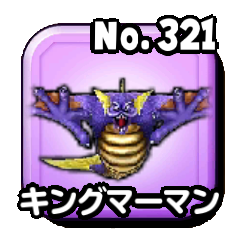 Fichier:Stars 0321.png