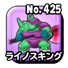 Fichier:Stars 0425.png