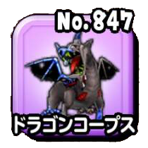 Stars 0847.png