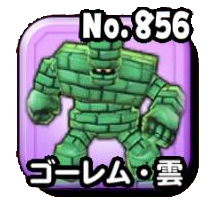 Fichier:Stars 0856.png