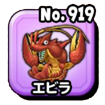 Fichier:Stars 0919.png