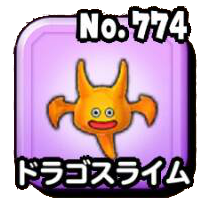 Fichier:Stars 0774.png
