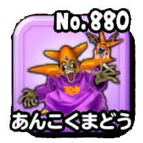 Stars 0880.png