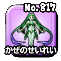 Fichier:Stars 0817.png