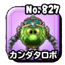 Fichier:Stars 0827.png