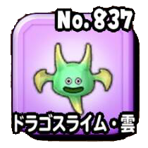 Stars 0837.png