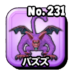 Stars 0231.png