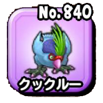 Stars 0840.png