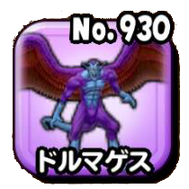 Stars 0930.png