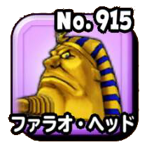 Fichier:Stars 0915.png
