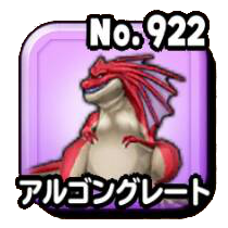 Stars 0922.png