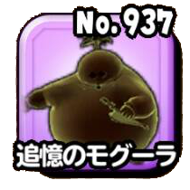 Stars 0937.png