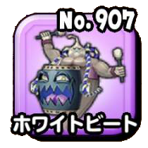 Fichier:Stars 0907.png
