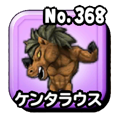 Fichier:Stars 0368.png