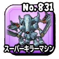 Fichier:Stars 0831.png
