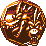 DQIII GBC Médaille Orochi Rare Bronze.png