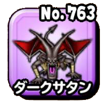 Fichier:Stars 0763.png