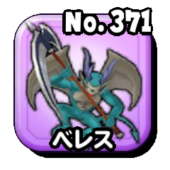 Fichier:Stars 0371.png