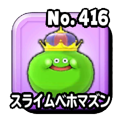 Stars 0416.png
