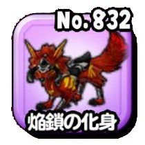 Stars 0832.png