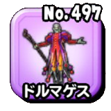 Fichier:Stars 0497.png