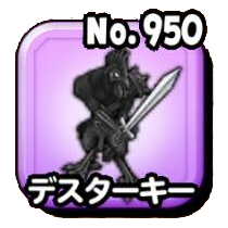 Fichier:Stars 0950.png