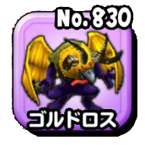Fichier:Stars 0830.png