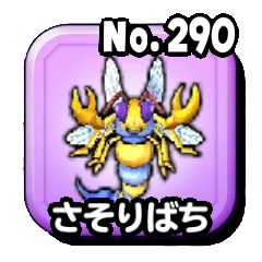 Stars 0290.png