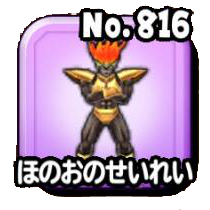 Fichier:Stars 0816.png