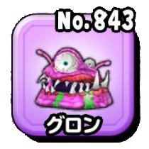 Stars 0843.png