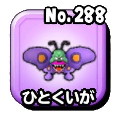 Stars 0288.png