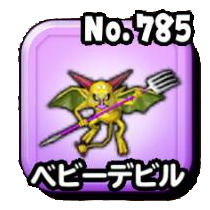 Fichier:Stars 0785.png