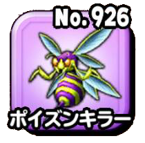 Fichier:Stars 0926.png