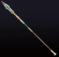 Pure lance de saint.jpg