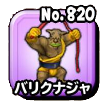 Fichier:Stars 0820.png