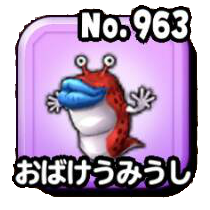 Stars 0963.png
