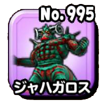 Fichier:Stars 0995.png