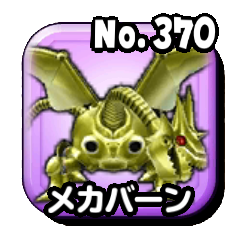 Fichier:Stars 0370.png