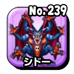 Stars 0239.png